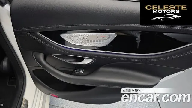 MERCEDES AMG AMG GT 4portes 43 4MATIC+ 2020 — photo 15 sur 31