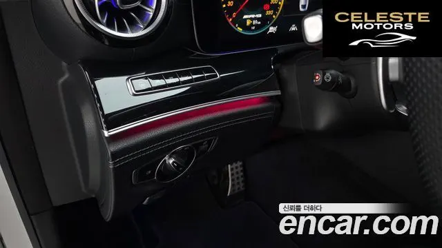 MERCEDES AMG AMG GT 4portes 43 4MATIC+ 2020 — photo 20 sur 31