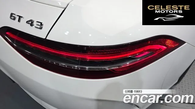 MERCEDES AMG AMG GT 4portes 43 4MATIC+ 2020 — photo 9 sur 31