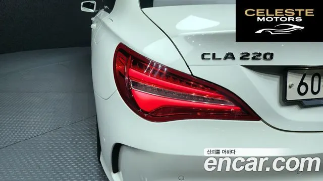 MERCEDES AMG CLA-Classe C117 CLA220 AMG Line 2018 — photo 9 sur 30