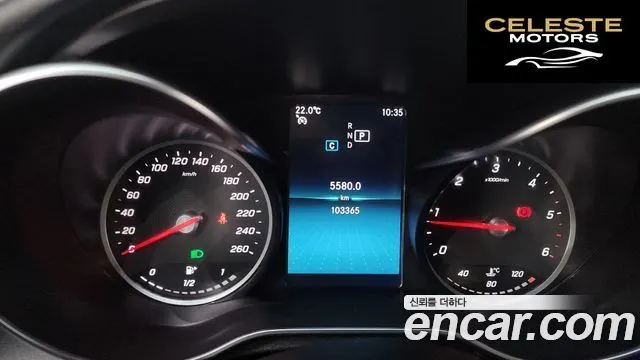 MERCEDES AMG C-Classe W205 C220 d 4MATIC AMG Line 2019 — photo 11 sur 39
