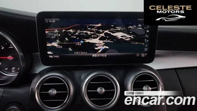 MERCEDES AMG C-Classe W205 C220 d 4MATIC AMG Line 2019 — photo 19 sur 39