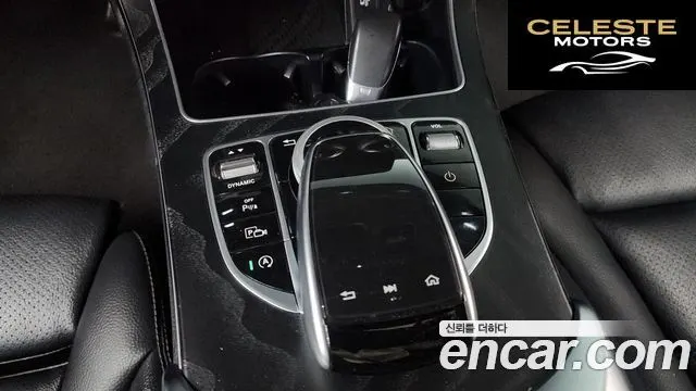 MERCEDES AMG C-Classe W205 C220 d 4MATIC AMG Line 2019 — photo 26 sur 39