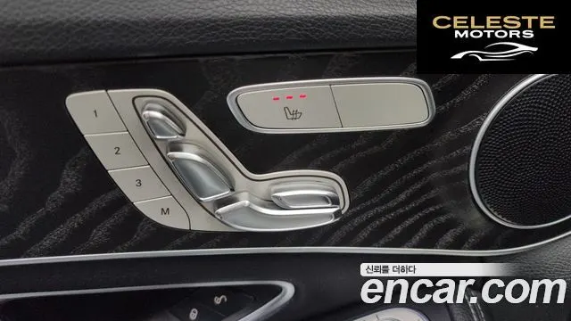 MERCEDES AMG C-Classe W205 C220 d 4MATIC AMG Line 2019 — photo 32 sur 39