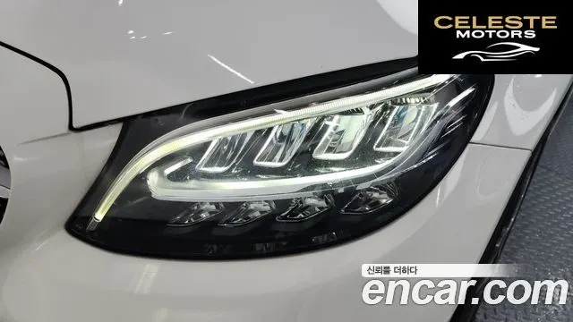 MERCEDES AMG C-Classe W205 C220 d 4MATIC AMG Line 2019 — photo 8 sur 39