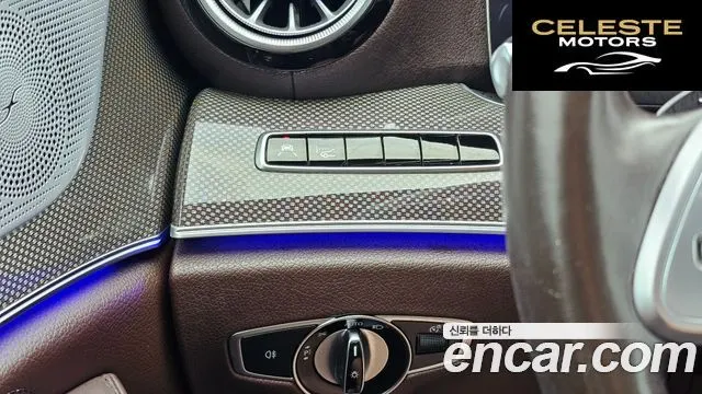 MERCEDES AMG CLS-Classe C257 CLS300d AMG Line 2020 — photo 14 sur 26