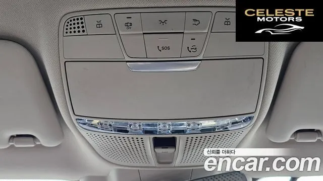 MERCEDES AMG CLS-Classe C257 CLS300d AMG Line 2020 — photo 16 sur 26