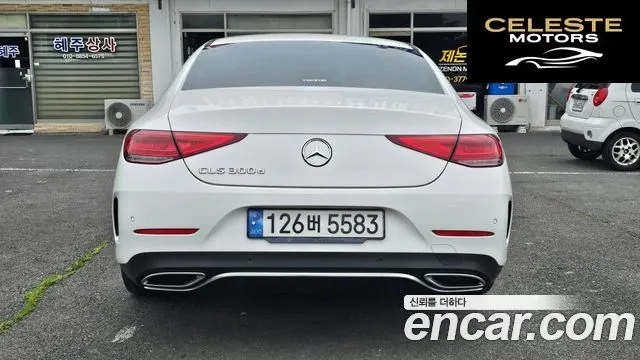 MERCEDES AMG CLS-Classe C257 CLS300d AMG Line 2020 — photo 5 sur 26