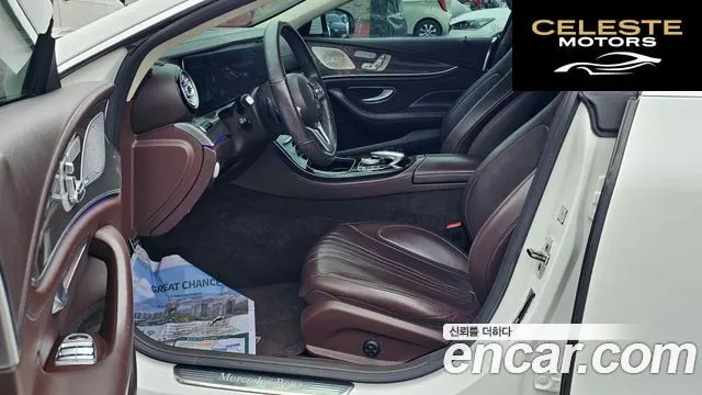 MERCEDES AMG CLS-Classe C257 CLS300d AMG Line 2020 — photo 7 sur 26