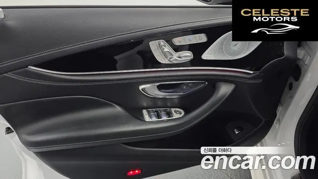 MERCEDES AMG AMG GT 4portes 43 4MATIC+ 2020 — photo 14 sur 31