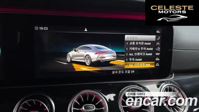 MERCEDES AMG AMG GT 4portes 43 4MATIC+ 2020 — photo 23 sur 31