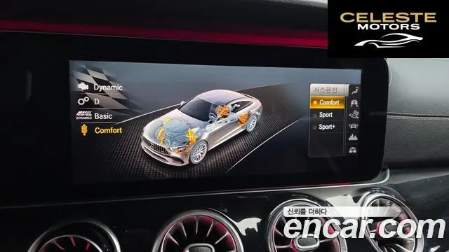 MERCEDES AMG AMG GT 4portes 43 4MATIC+ 2020 — photo 24 sur 31