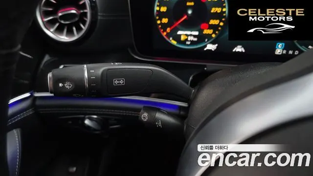MERCEDES AMG AMG GT 4portes 43 4MATIC+ 2020 — photo 30 sur 31