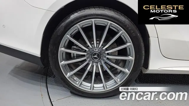 MERCEDES AMG AMG GT 4portes 43 4MATIC+ 2020 — photo 7 sur 31