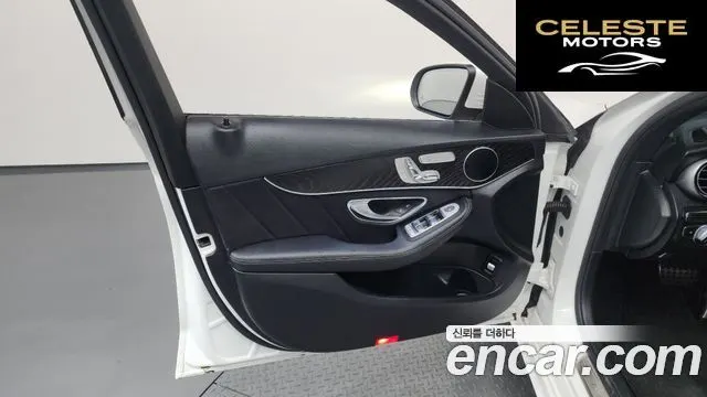 MERCEDES AMG C-Classe W205 C220 d 4MATIC AMG Line 2019 — photo 14 sur 39