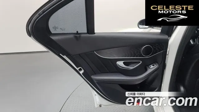 MERCEDES AMG C-Classe W205 C220 d 4MATIC AMG Line 2019 — photo 15 sur 39