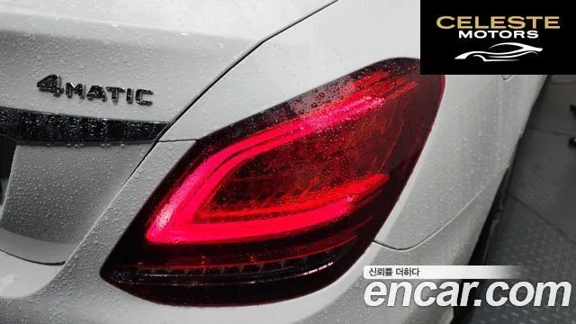 MERCEDES AMG C-Classe W205 C220 d 4MATIC AMG Line 2019 — photo 9 sur 39