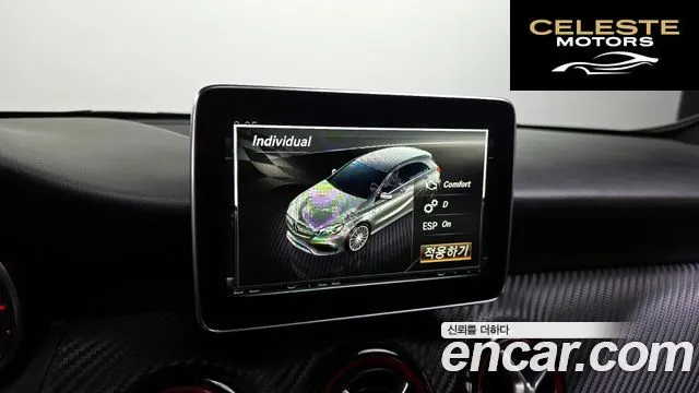 MERCEDES AMG A-Classe W176 A45 AMG 4MATIC 2016 — photo 16 sur 20