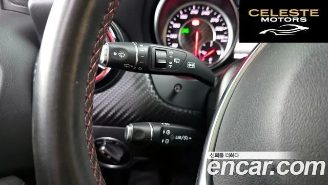 MERCEDES AMG A-Classe W176 A45 AMG 4MATIC 2016 — photo 17 sur 20