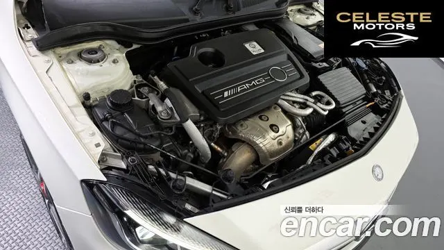 MERCEDES AMG A-Classe W176 A45 AMG 4MATIC 2016 — photo 6 sur 20