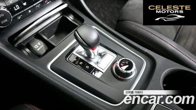 MERCEDES AMG A-Classe W176 A45 AMG 4MATIC 2016 — photo 9 sur 20