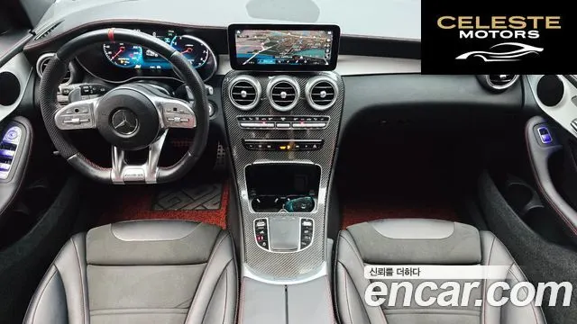 MERCEDES AMG GLC-Classe X253 AMG GLC43 4MATIC 2022 — photo 10 sur 35