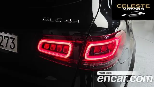 MERCEDES AMG GLC-Classe X253 AMG GLC43 4MATIC 2022 — photo 9 sur 35