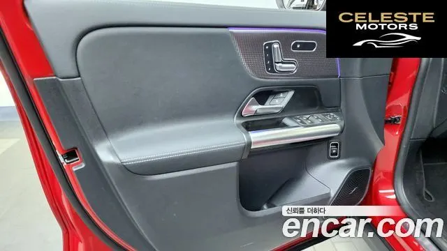 MERCEDES AMG EQA H243 EQA250 AMG Line 2023 — photo 14 sur 33