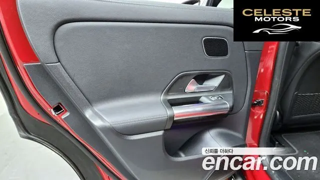 MERCEDES AMG EQA H243 EQA250 AMG Line 2023 — photo 15 sur 33