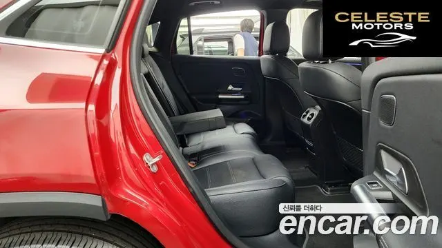 MERCEDES AMG EQA H243 EQA250 AMG Line 2023 — photo 16 sur 33