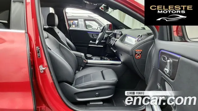 MERCEDES AMG EQA H243 EQA250 AMG Line 2023 — photo 17 sur 33