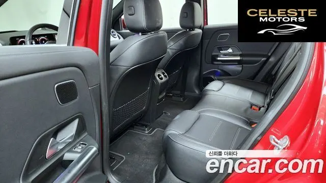 MERCEDES AMG EQA H243 EQA250 AMG Line 2023 — photo 18 sur 33
