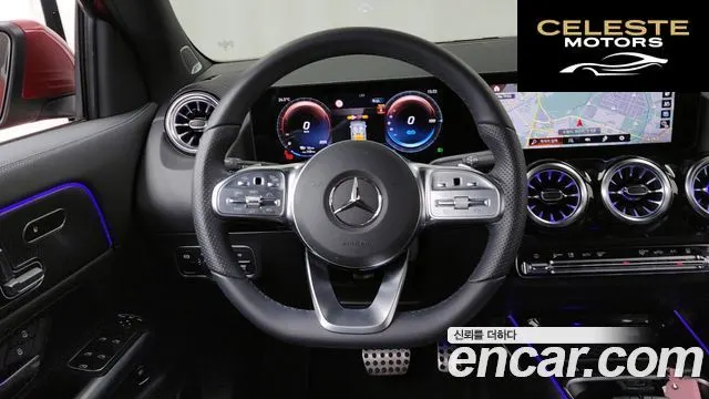 MERCEDES AMG EQA H243 EQA250 AMG Line 2023 — photo 19 sur 33