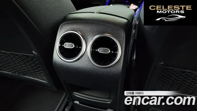 MERCEDES AMG EQA H243 EQA250 AMG Line 2023 — photo 25 sur 33