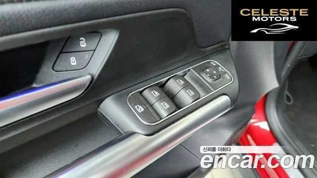 MERCEDES AMG EQA H243 EQA250 AMG Line 2023 — photo 28 sur 33