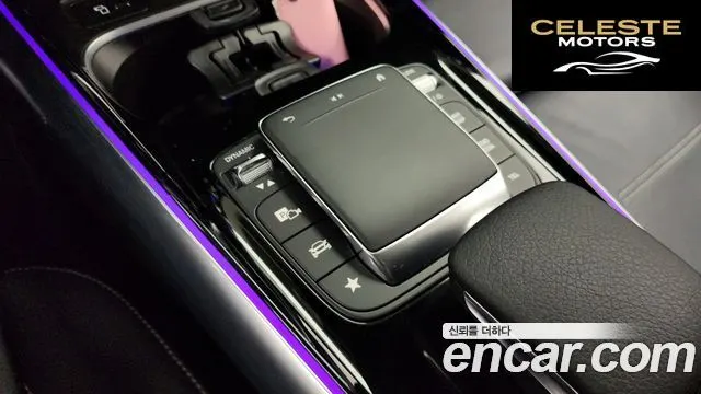 MERCEDES AMG EQA H243 EQA250 AMG Line 2023 — photo 30 sur 33