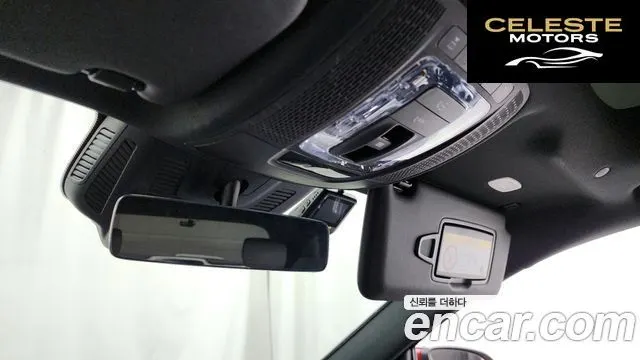 MERCEDES AMG EQA H243 EQA250 AMG Line 2023 — photo 31 sur 33