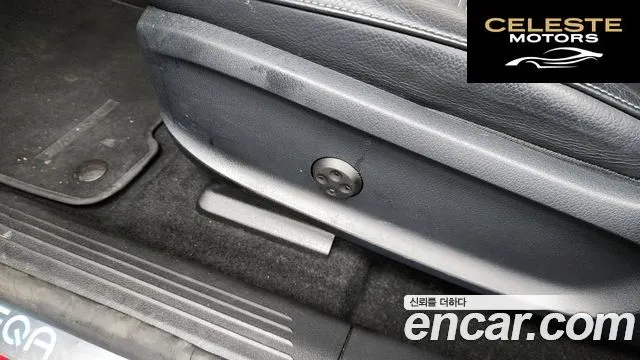 MERCEDES AMG EQA H243 EQA250 AMG Line 2023 — photo 32 sur 33