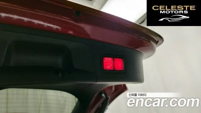 MERCEDES AMG EQA H243 EQA250 AMG Line 2023 — photo 33 sur 33