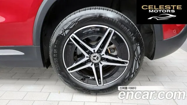 MERCEDES AMG EQA H243 EQA250 AMG Line 2023 — photo 7 sur 33