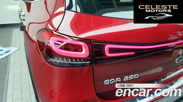 MERCEDES AMG EQA H243 EQA250 AMG Line 2023 — photo 9 sur 33