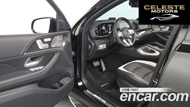 MERCEDES AMG GLE-Classe W167 AMG GLE63 S 4MATIC+ Coupé 2021 — photo 13 sur 42