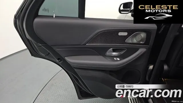 MERCEDES AMG GLE-Classe W167 AMG GLE63 S 4MATIC+ Coupé 2021 — photo 15 sur 42
