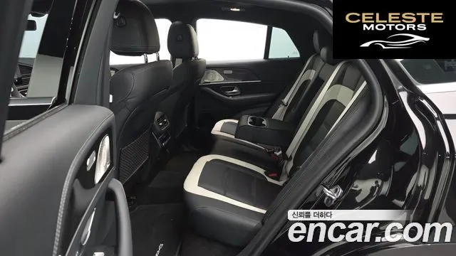MERCEDES AMG GLE-Classe W167 AMG GLE63 S 4MATIC+ Coupé 2021 — photo 17 sur 42