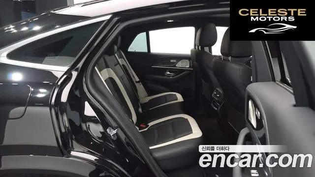 MERCEDES AMG GLE-Classe W167 AMG GLE63 S 4MATIC+ Coupé 2021 — photo 18 sur 42