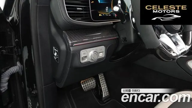 MERCEDES AMG GLE-Classe W167 AMG GLE63 S 4MATIC+ Coupé 2021 — photo 19 sur 42