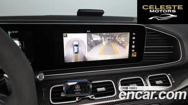 MERCEDES AMG GLE-Classe W167 AMG GLE63 S 4MATIC+ Coupé 2021 — photo 22 sur 42