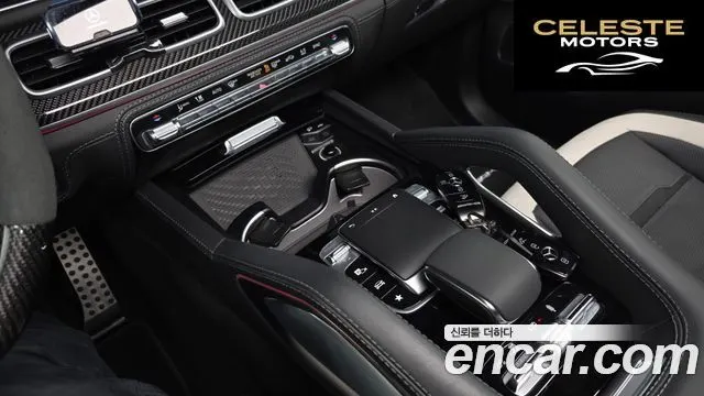 MERCEDES AMG GLE-Classe W167 AMG GLE63 S 4MATIC+ Coupé 2021 — photo 23 sur 42