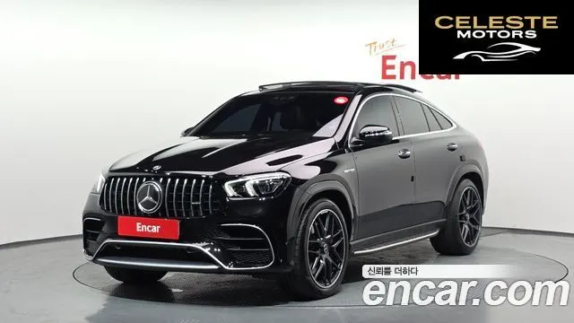 MERCEDES AMG GLE-Classe W167 AMG GLE63 S 4MATIC+ Coupé 2021 — photo 37 sur 42