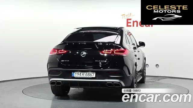MERCEDES AMG GLE-Classe W167 AMG GLE63 S 4MATIC+ Coupé 2021 — photo 4 sur 42